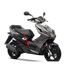 treeplank yamaha aerox 2013 origineel 1gbf748100