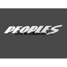 embleem zijsch Kymco People S new people s