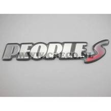 embleem kymco people s dik