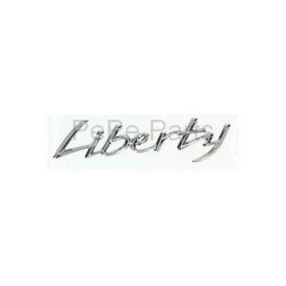 sticker piaggio zijscherm [liberty] liberty iget piag orig 2h001170