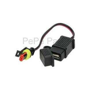 Piaggio | aansluiting usb vespa primavera / sprint piaggio origineel 1d001377 