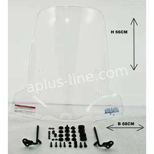 Windscherm aplus passend op n1